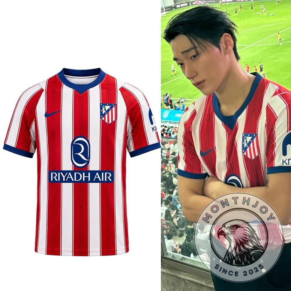 ATEEZ Choi San 2026 Coupang Play Series Atletico Madrid Jersey - Front View