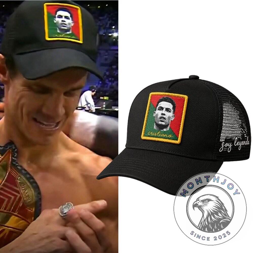 Edu Aguirre Cristiano Ronaldo Cap 2026 - Front View